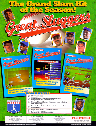 Great Sluggers (Japan)